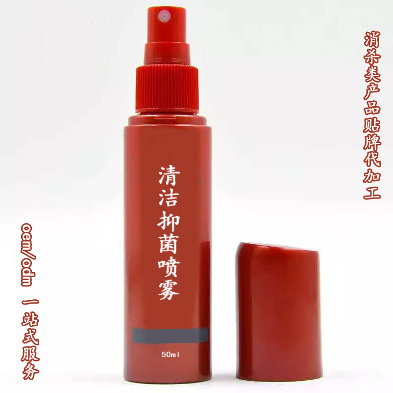 点击大放