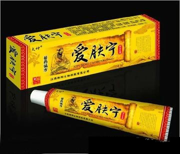 爱肤宁草本乳膏 