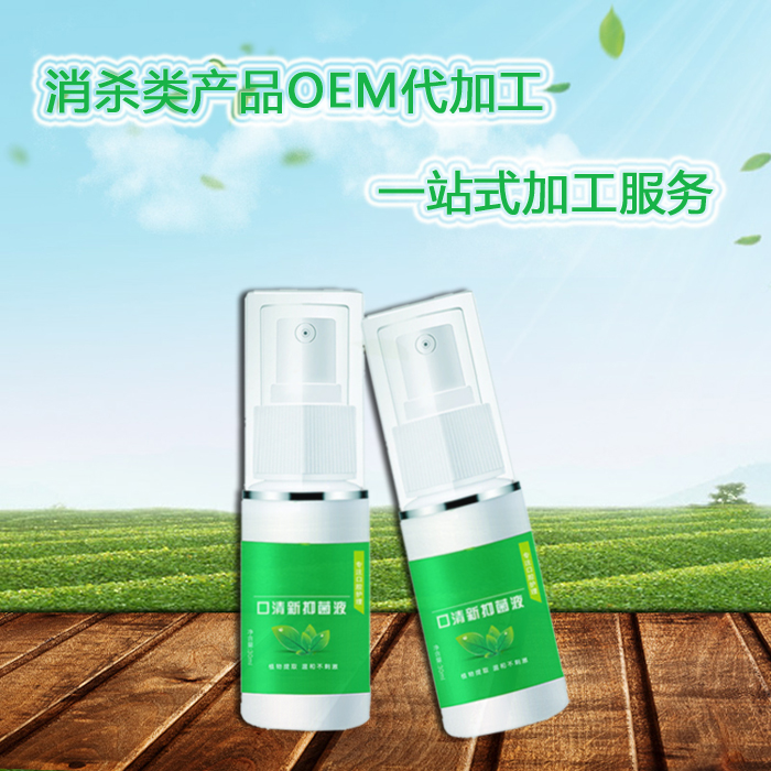 点击大放