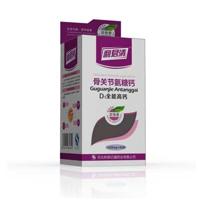 点击放大 利君清 骨关节氨糖钙 (D3全能高钙)