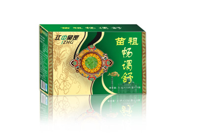 点击放大 苗祖畅谓舒