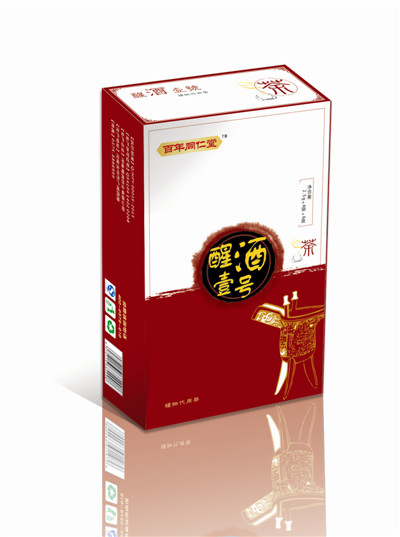 点击放大 养肝解酒茶代加工贴牌 养肝解酒茶
