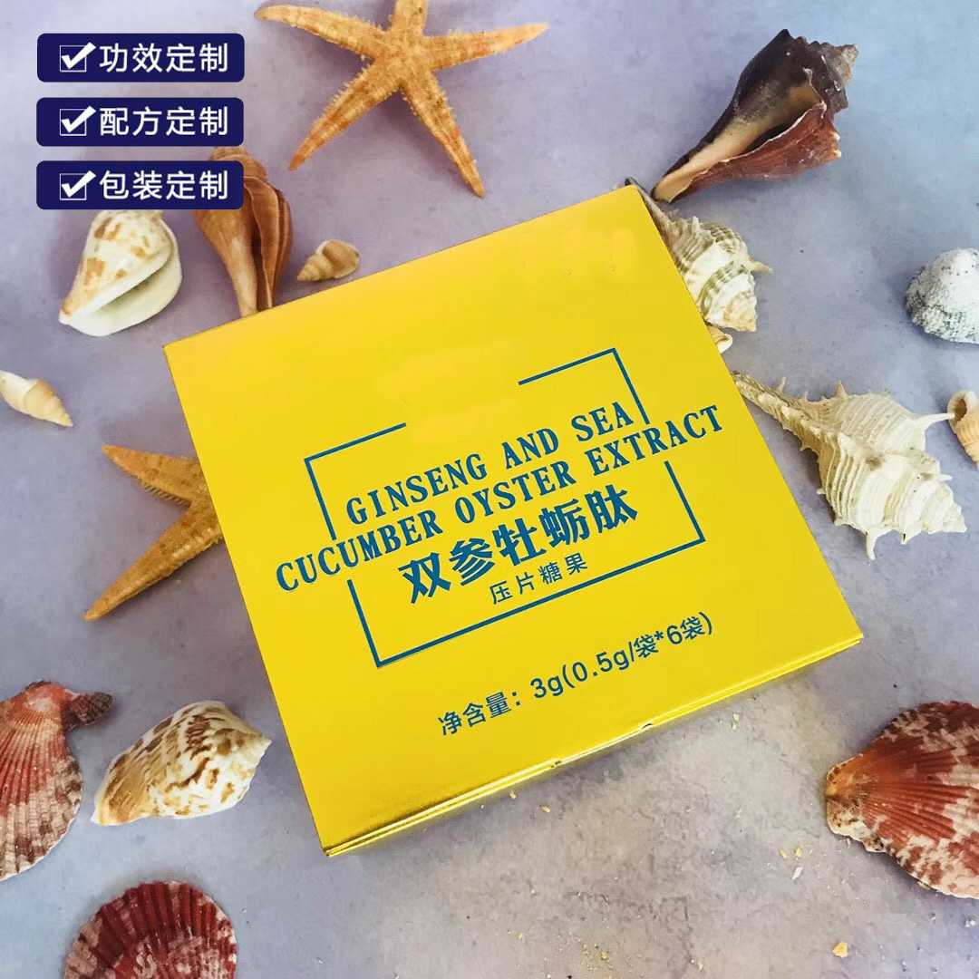 点击大放