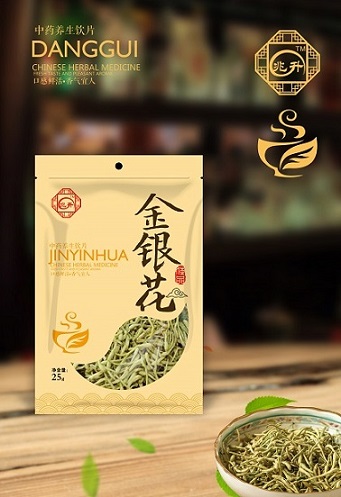 金银花 中药饮片  花草茶