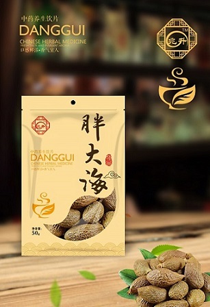点击放大 胖大海 中药饮片 花草茶