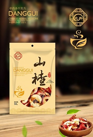 山楂 中药饮片  花草茶