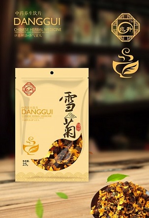 雪菊 中药饮片  花草茶