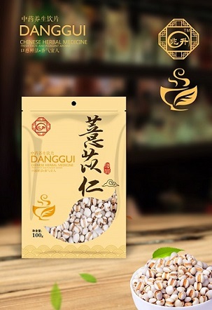 点击放大 薏苡仁 中药饮片 花草茶
