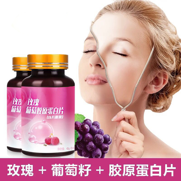 点击大放