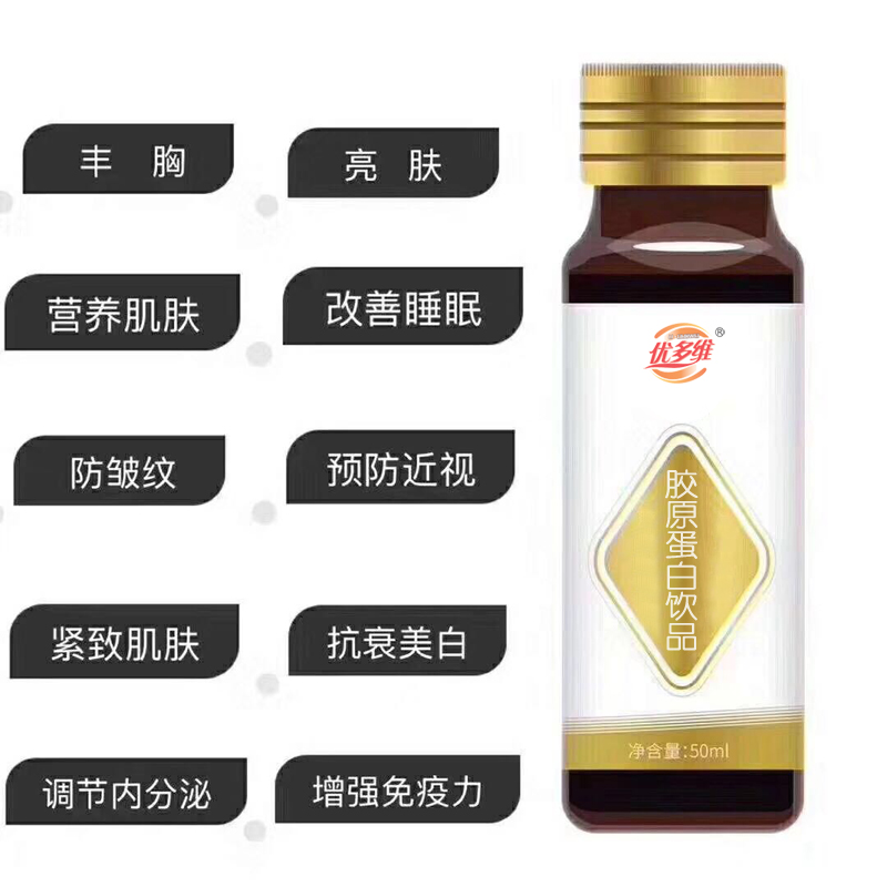 点击大放