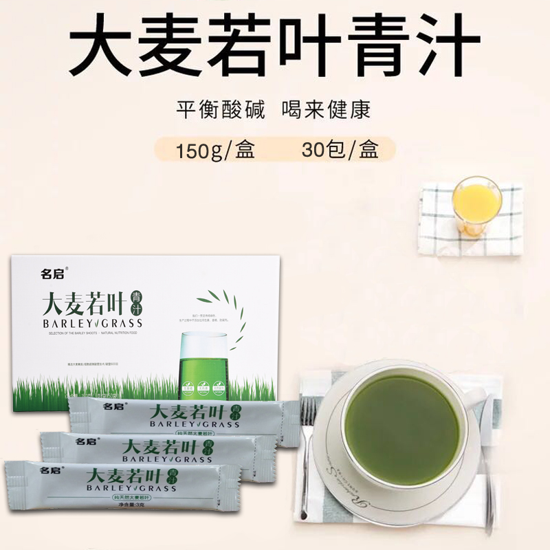 点击大放