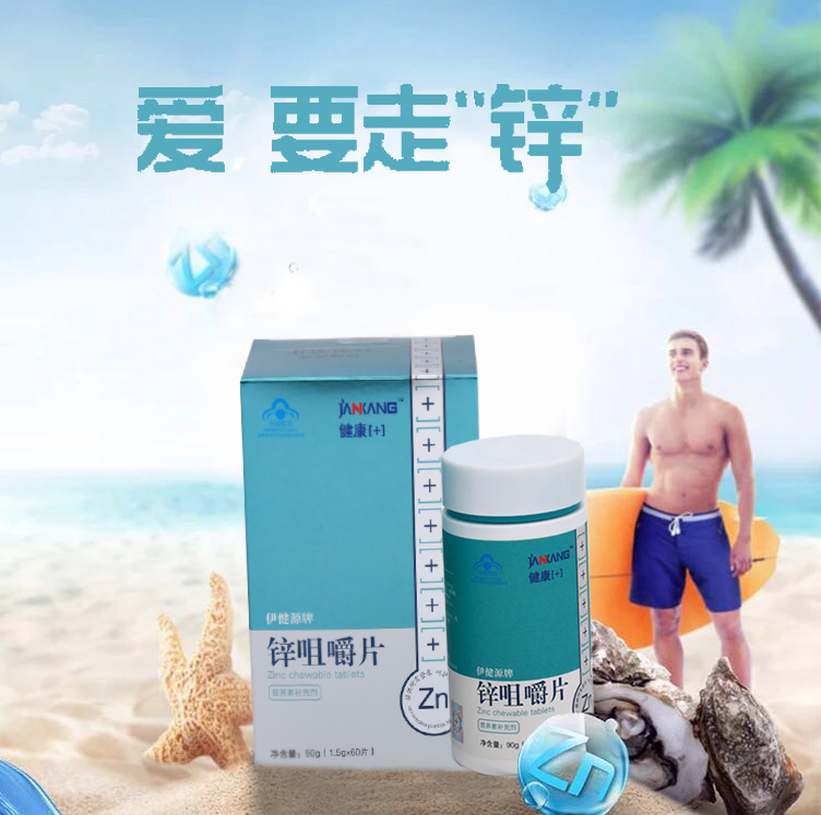 点击大放
