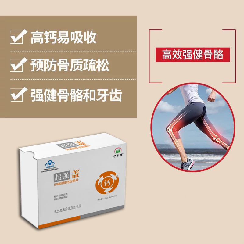 点击大放