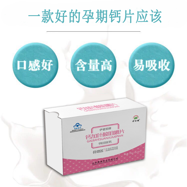 点击大放