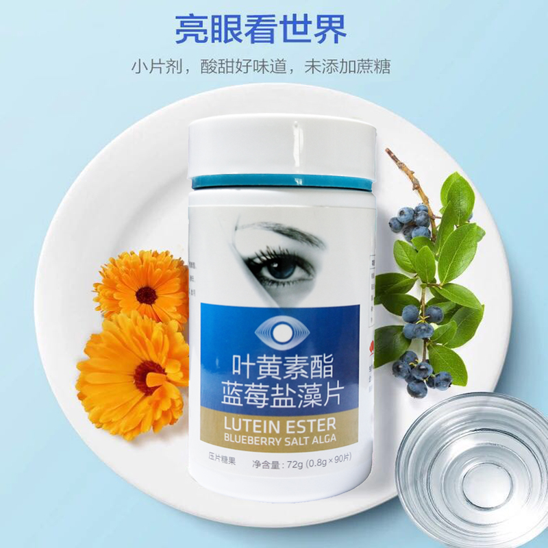 点击大放