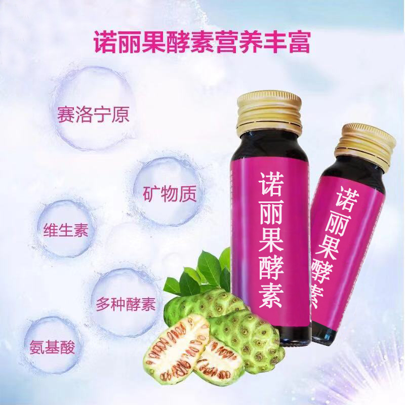 点击大放