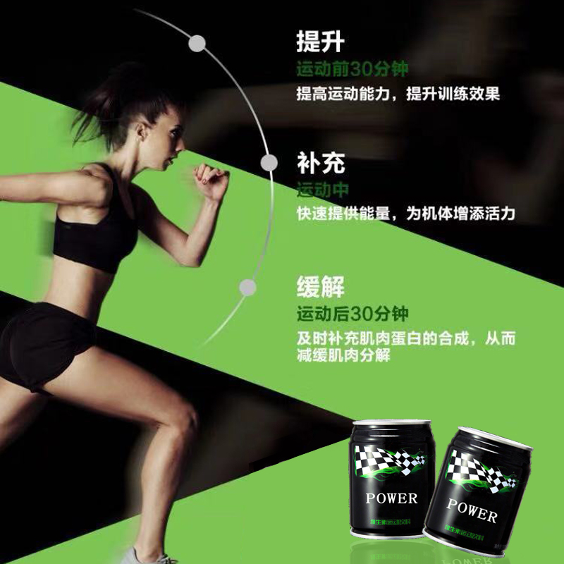 点击大放