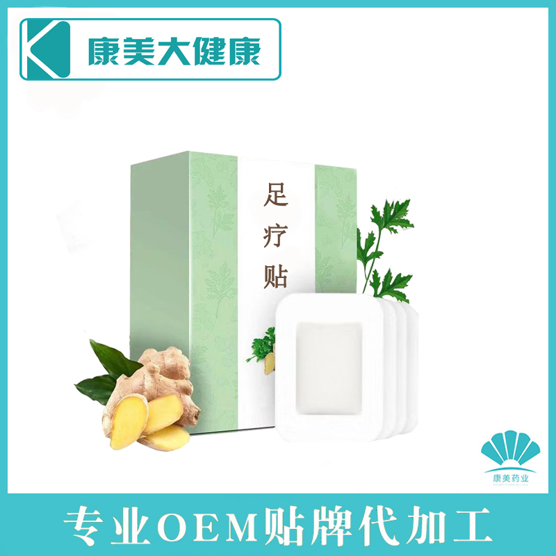 点击大放