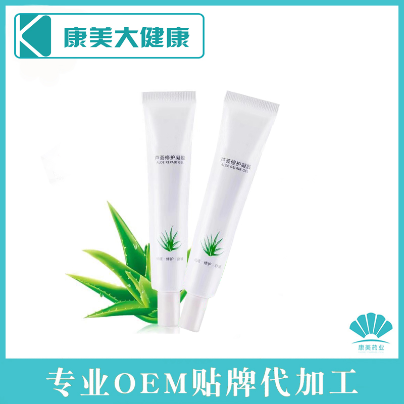 点击大放