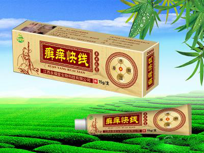 癣痒快线草本乳膏 