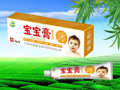 宝宝膏草本乳膏 