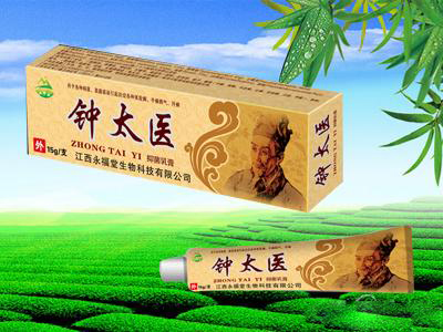钟太医抑菌乳膏 