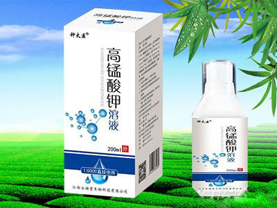 高锰酸钾溶液 