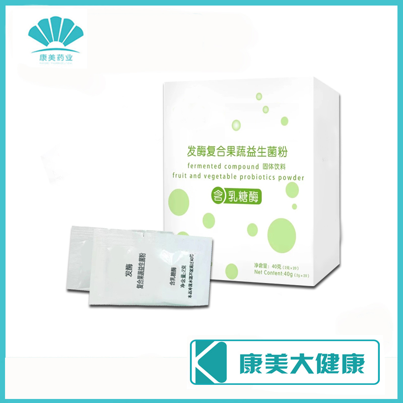点击大放