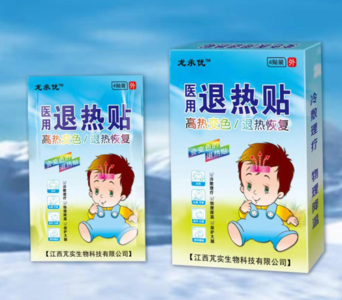 点击大放