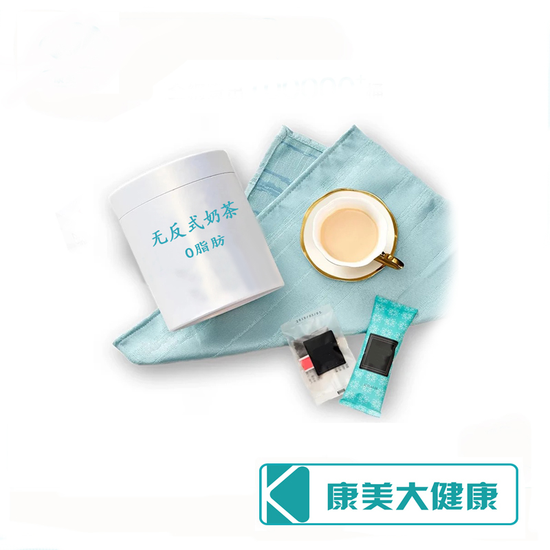 点击大放