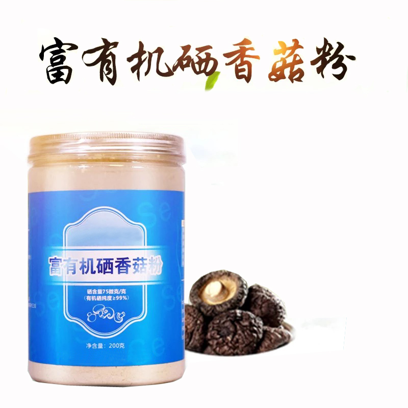点击大放