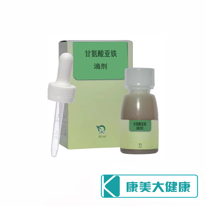 点击大放