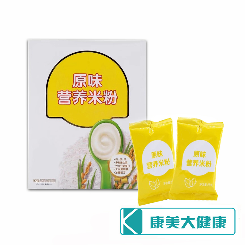 点击大放