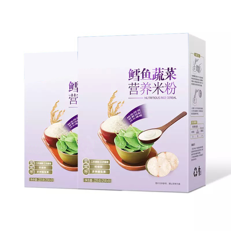 点击大放