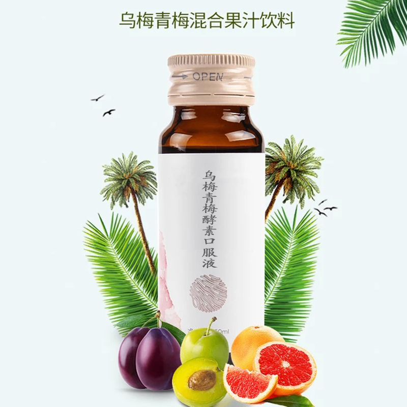点击大放