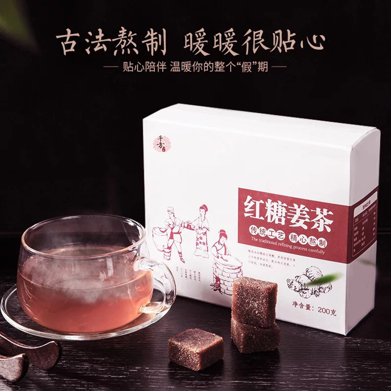 点击大放
