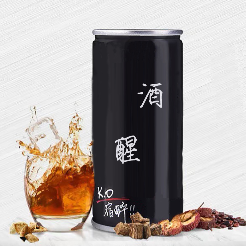 点击大放