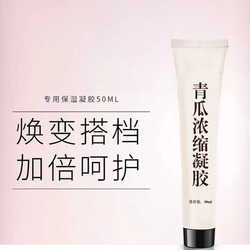 点击大放
