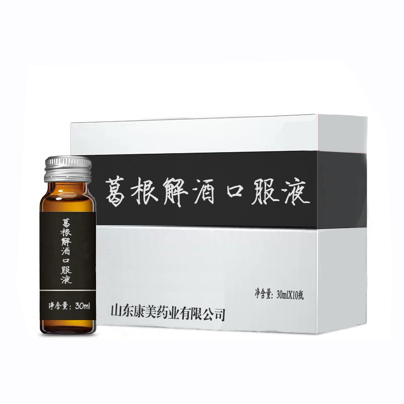 点击大放