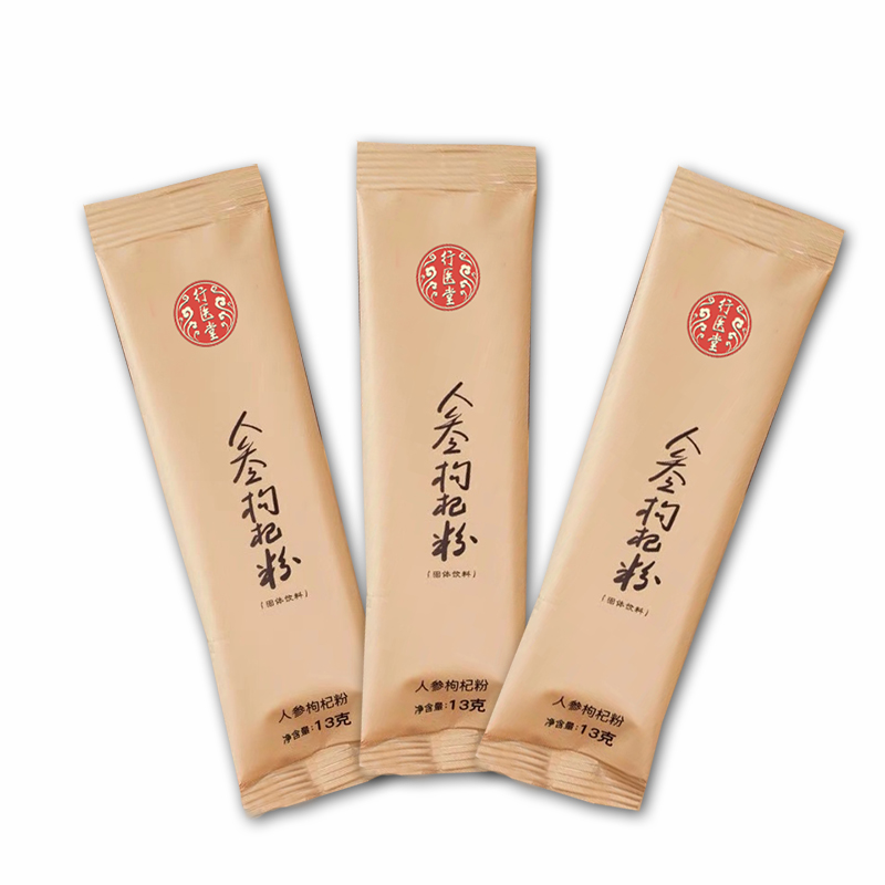 点击大放