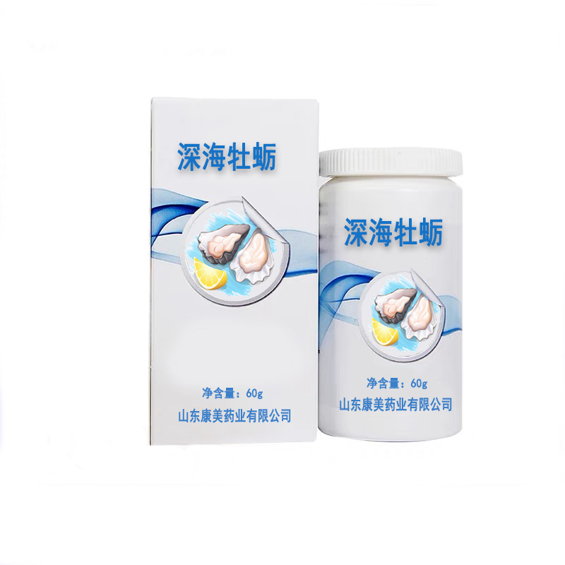 点击大放