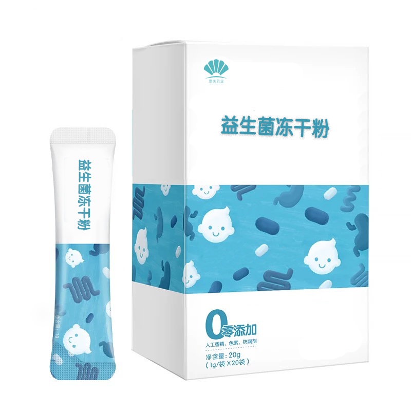 点击大放