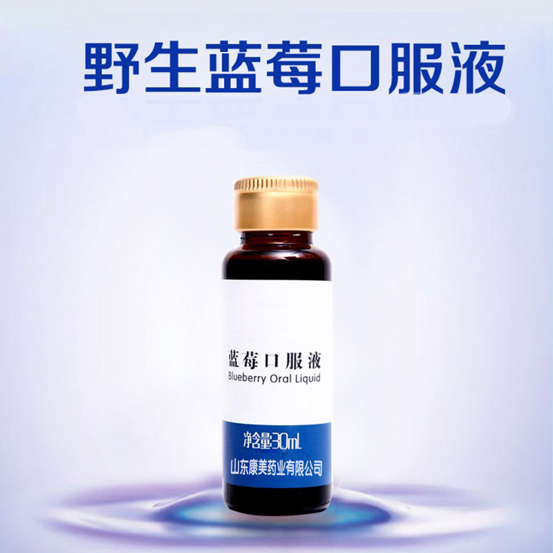 点击大放