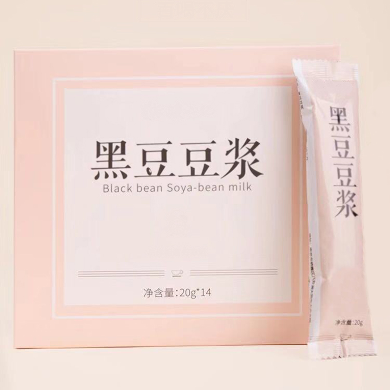点击大放