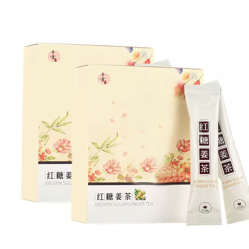 点击大放