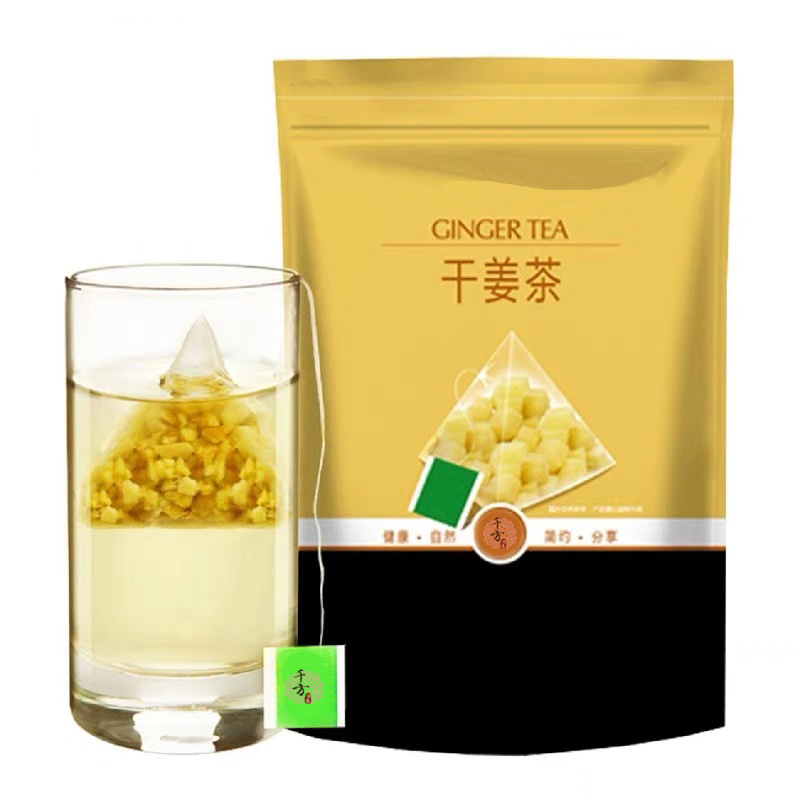 点击大放