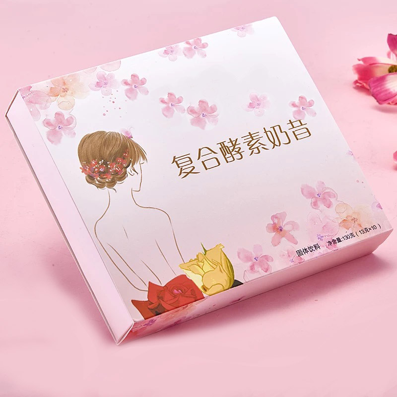 点击大放