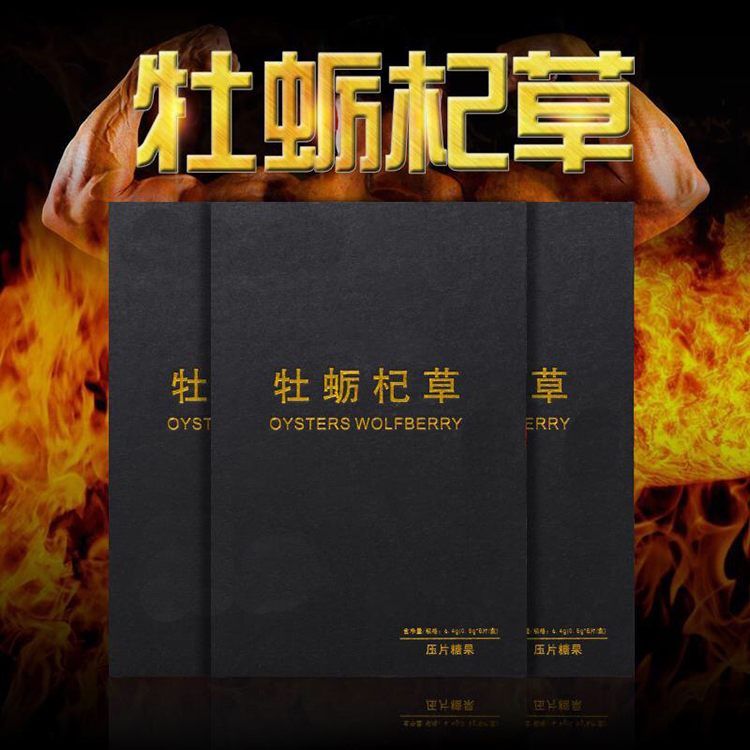 点击大放