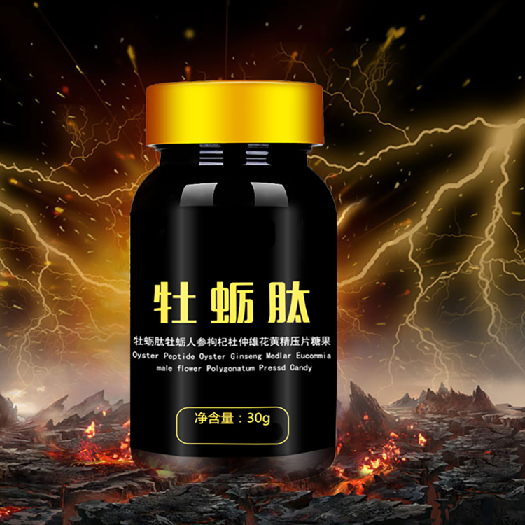 点击大放