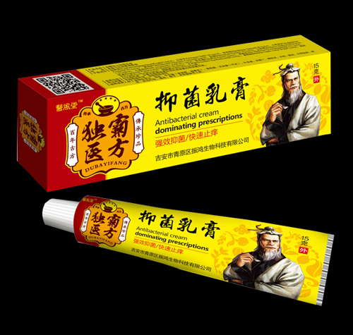 独霸医方抑菌乳膏 